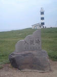 20100519105800.jpg