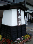 20100519222410.jpg