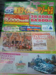 20100922134944.jpg