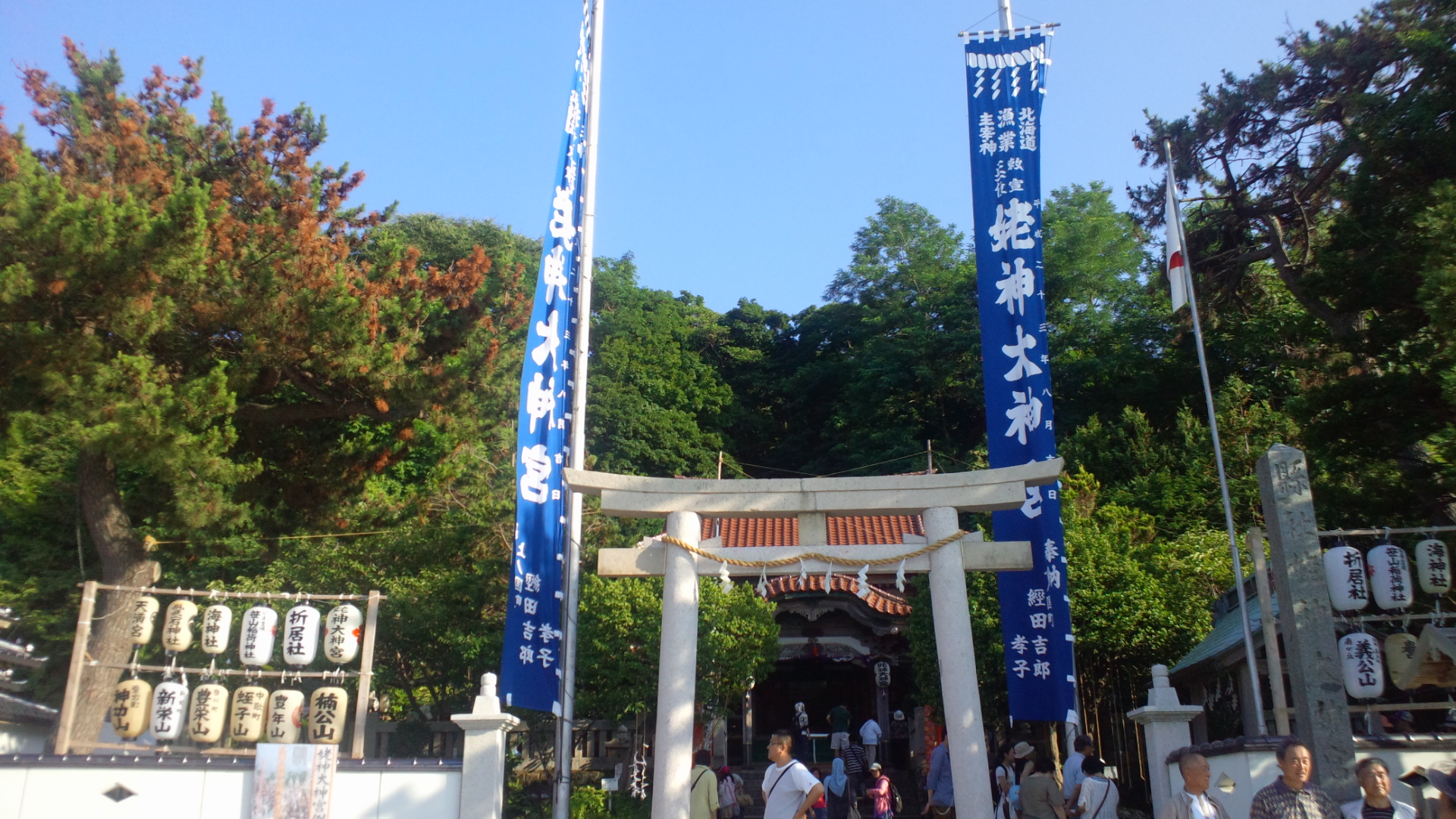 2012081116260000.jpg