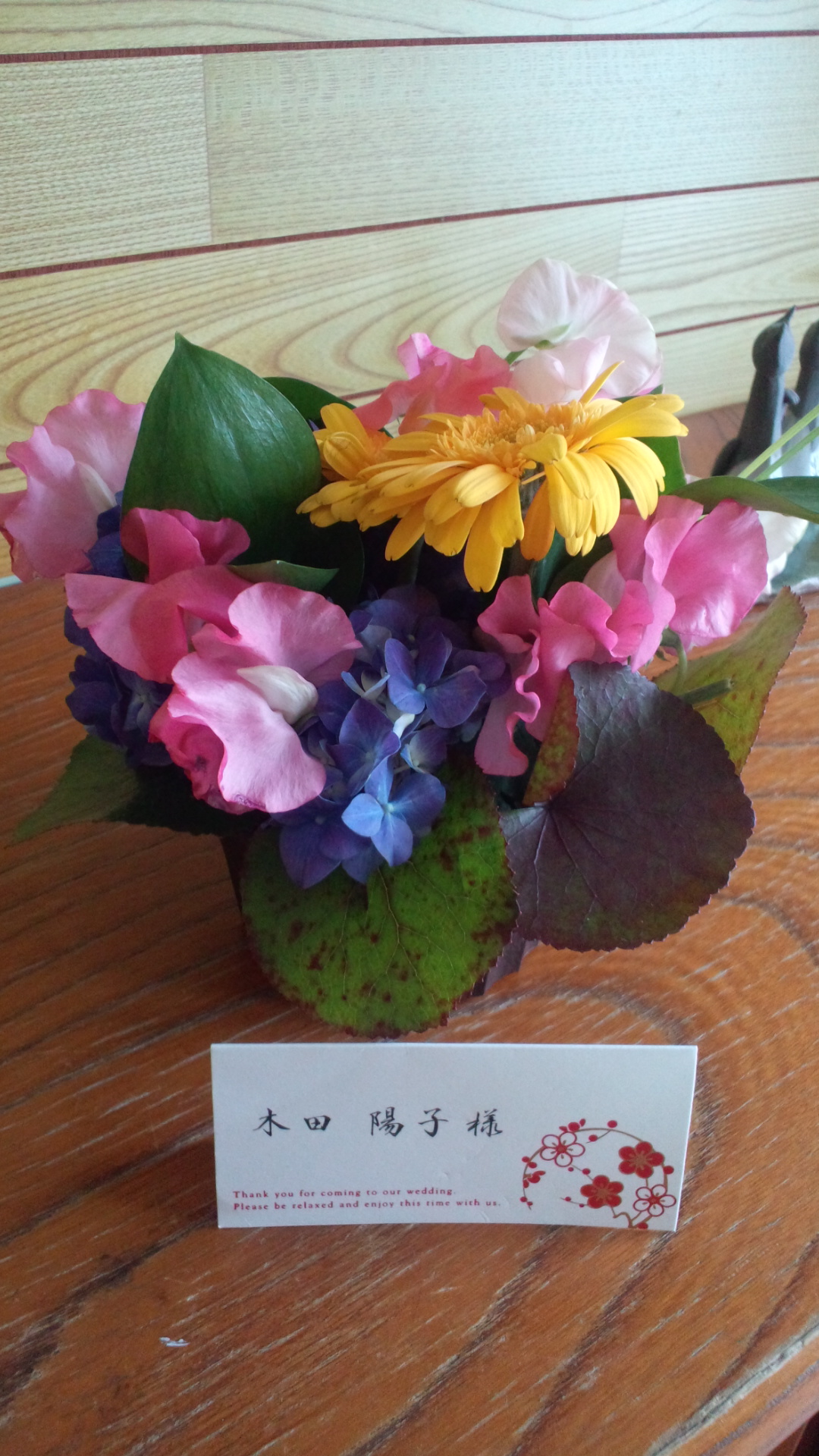 2013031809570000.jpg