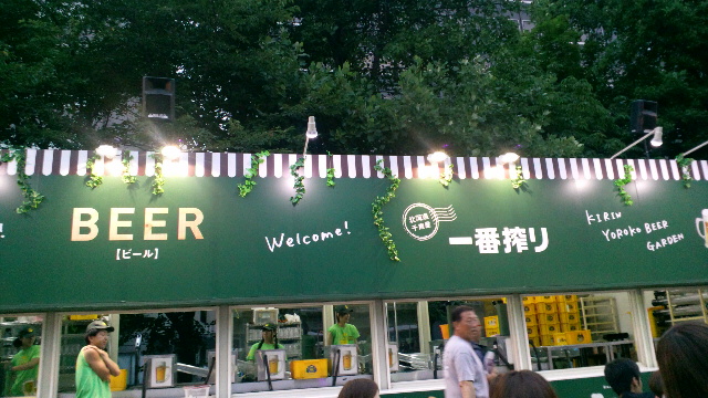 2013080513330000.jpg