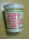 NEC_0286.JPG