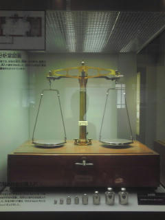 PA0_0041.JPG