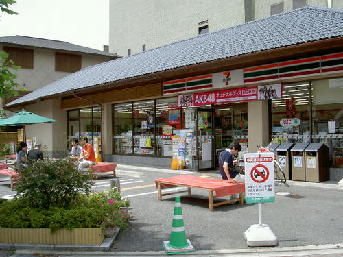 PICT1615.JPG