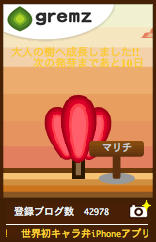 7a66364a.jpg