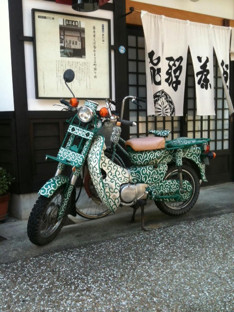 baike.JPG