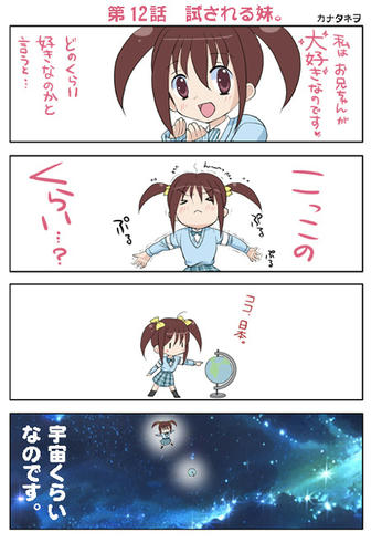 279199d8.jpeg