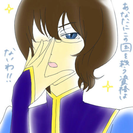 マリナの側近の人（笑