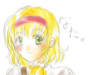 波音作ナタリアｖ