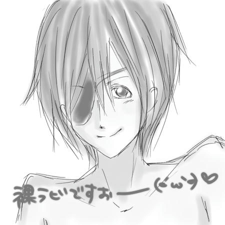 裸ラビ