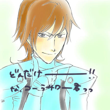コーラサワー君