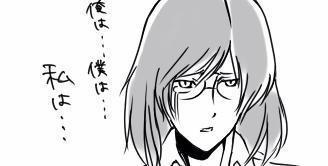 ティエリアさん