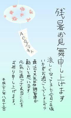 34c5b67e.JPG
