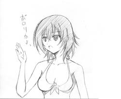 atsuko.jpg