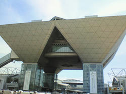200808151245000.jpg
