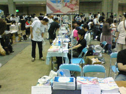 200808170950000.jpg