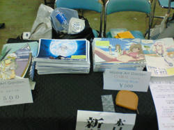 200808170950001.jpg