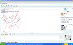 WS000030.JPG