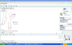 WS000031.JPG