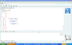 WS000028.JPG