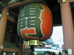 200902221639000.jpg