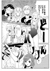 ddf232be.jpg