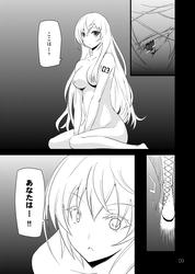 sample9.jpg
