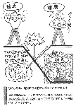 76e75459.gif