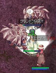 支援しえんー