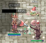ぽりんぼっくす