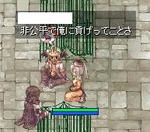 首都にて。