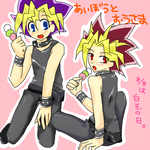 白玉の日