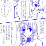 TOA夢主と気が合う人は？（真面目編）
