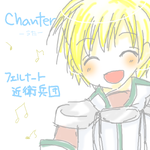 シャンテ・ルイス