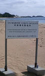 PA0_0056.JPG