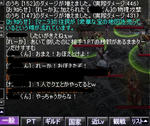 nani-.jpg