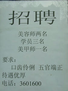 f2c84cf0e88577bda50f5210.jpg