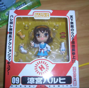 miyage1.JPG