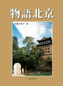 20081210_420469.jpg