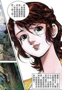nijige4.JPG