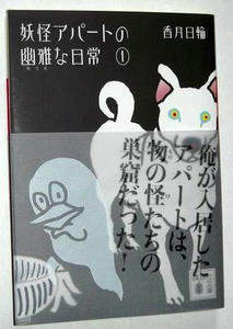 f7c8a1909fa05a241ca2f110.L.jpg