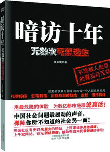 0019b91eca570d6dbc9122.jpg