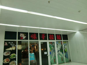 weiqian1.JPG