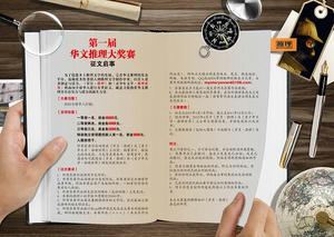 20101214152331880.jpg