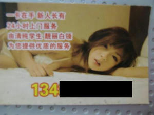 CIMG1161.JPG