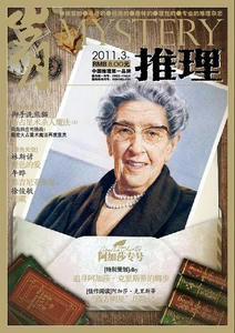 2011021763387829.JPG