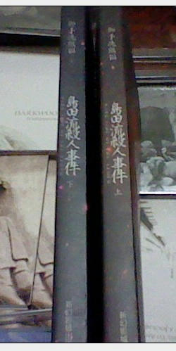 xiongmao2.jpg