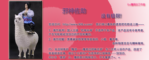 3785c03e.png