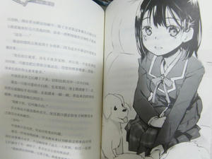 ala1.JPG